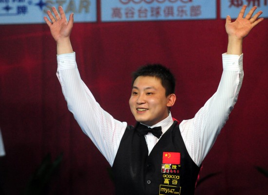 国足以2 国足以2