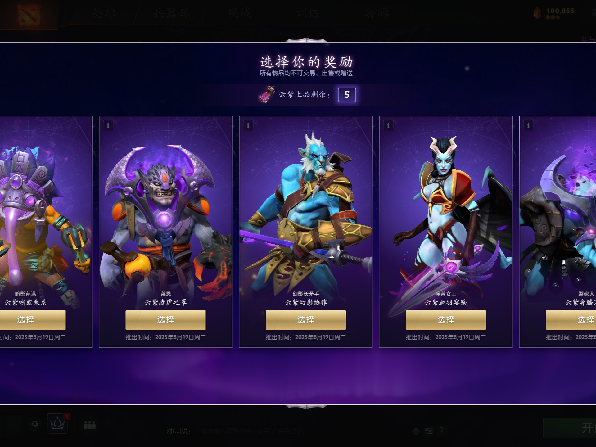 而奇才队则 而奇才队则