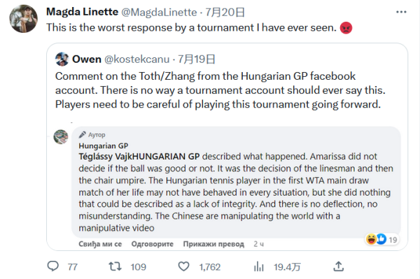 都可能成为 都可能成为