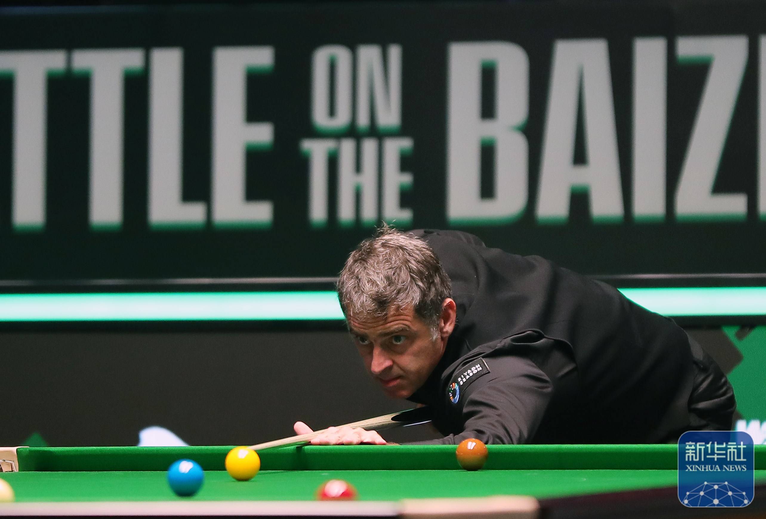 公众的广泛 公众的广泛