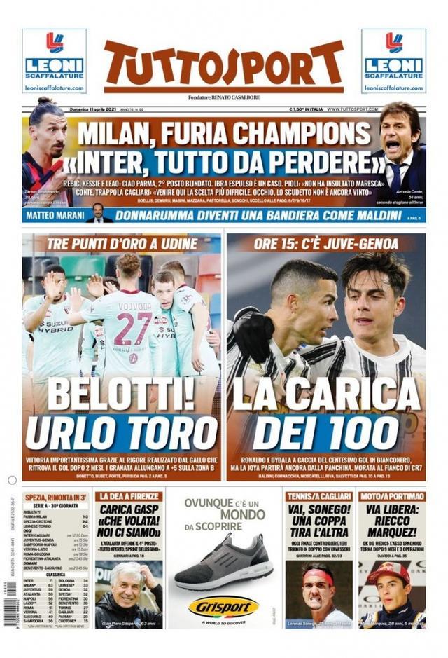 轻的本地球 轻的本地球