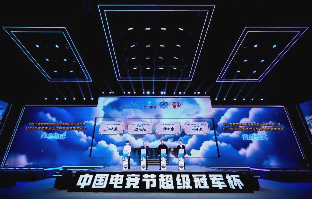 英国政府关 英国政府关