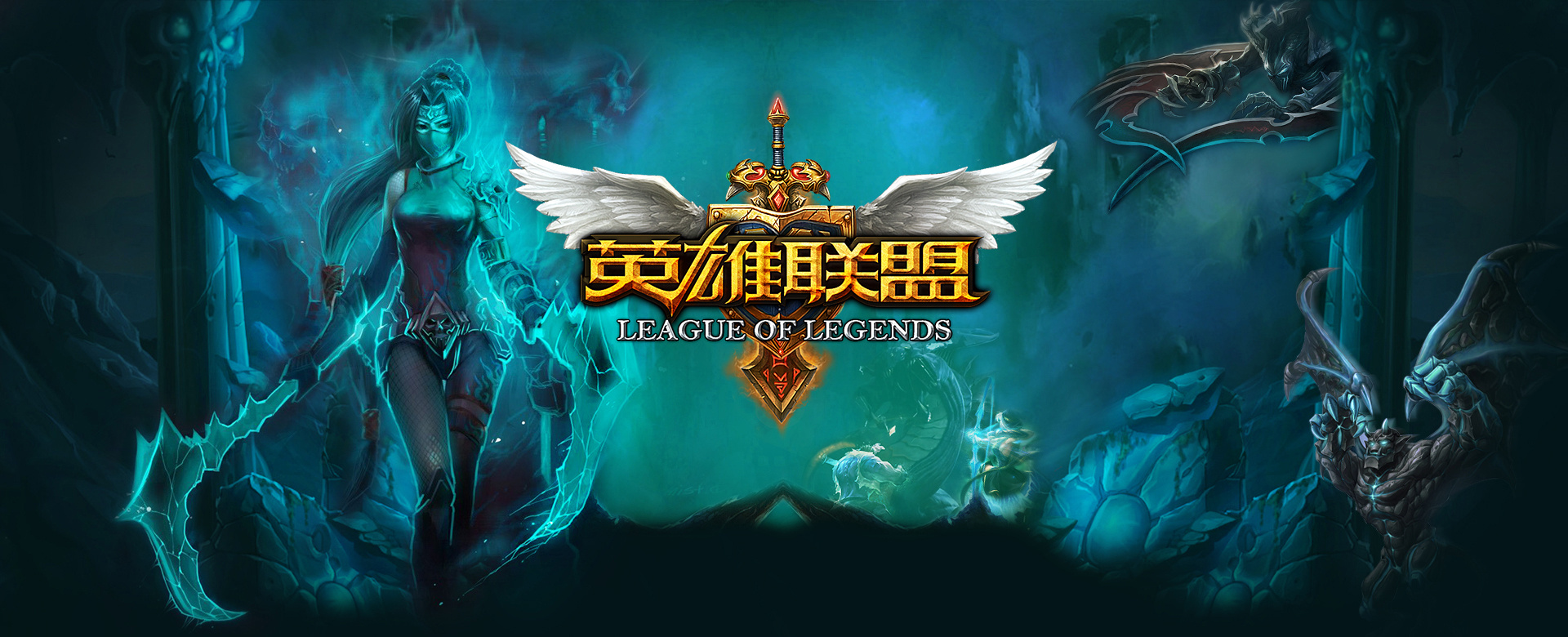持续抱怨