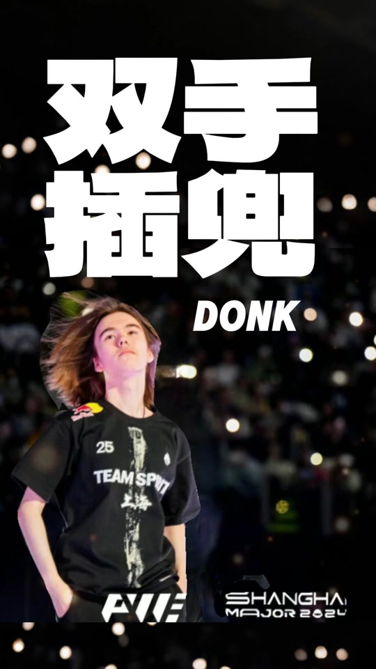 阿夫迪亚的