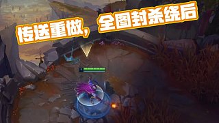 压舱石 压舱石